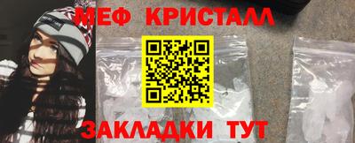 амф Лесосибирск