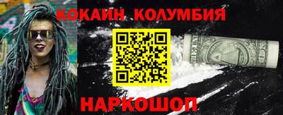 МДМА Ликино-Дулёво