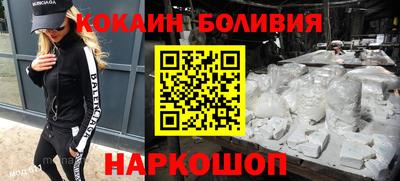 амф Лесосибирск