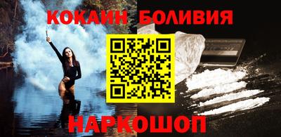 амф Лесосибирск