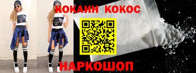 амф Лесосибирск