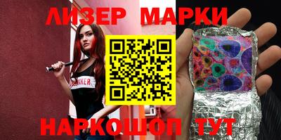 амф Лесосибирск