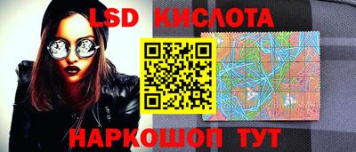 амф Лесосибирск
