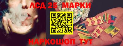 амф Лесосибирск