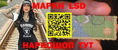 амф Лесосибирск