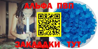 МДМА Ликино-Дулёво