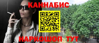 МДМА Ликино-Дулёво