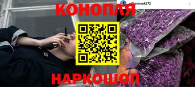 МДМА Ликино-Дулёво