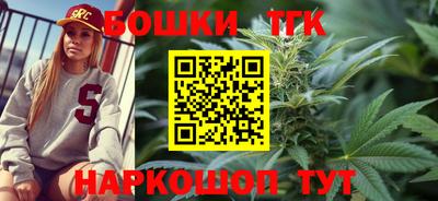 МДМА Ликино-Дулёво