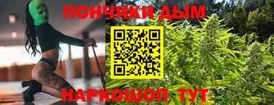 МДМА Ликино-Дулёво