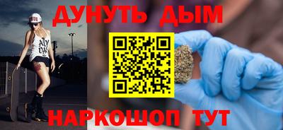 герыч Ливны
