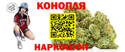 герыч Ливны