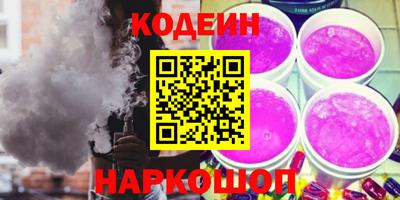 МДМА Ликино-Дулёво