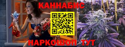 амф Лесосибирск