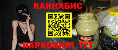 герыч Ливны