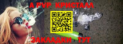 амф Лесосибирск