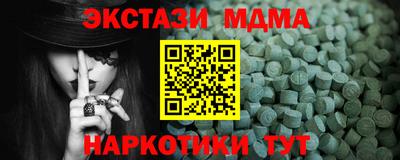 герыч Ливны