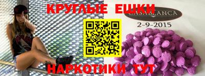 герыч Ливны