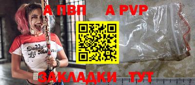 МДМА Ликино-Дулёво