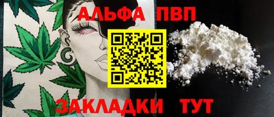МДМА Ликино-Дулёво