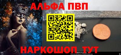 МДМА Ликино-Дулёво