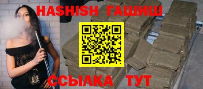 амф Лесосибирск