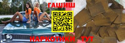 амф Лесосибирск