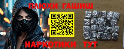 МДМА Ликино-Дулёво