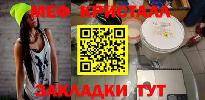 амф Лесосибирск